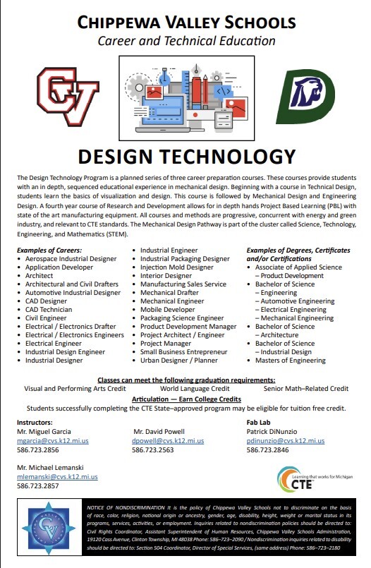 Design Technology